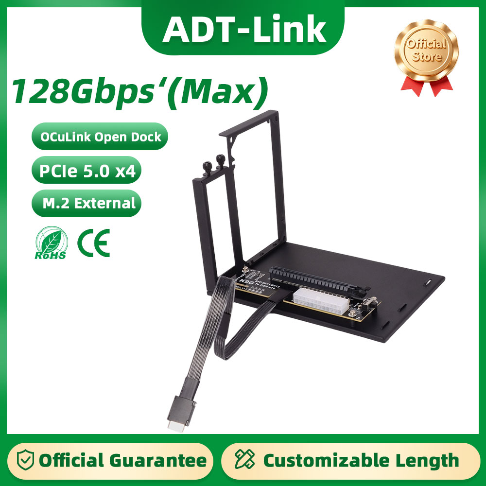 Oculink Egpu Dock Graphics Card - ADT-Link PCIe 5.0 K993G OcuLink Laptop