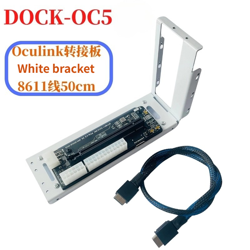 Oculink Egpu Dock Graphics Card - Laptop eGPU Oculink M.2 NVMe External