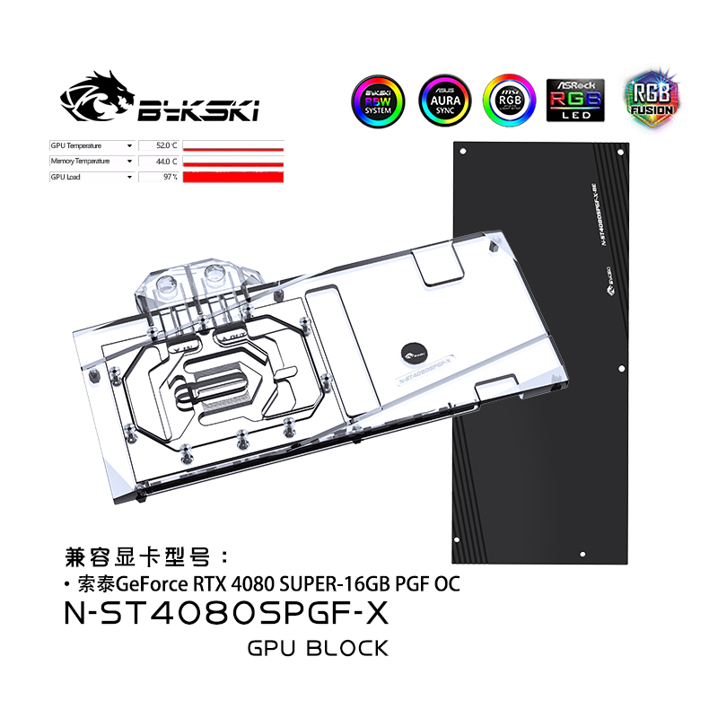 Bykski GPU Block for Zotac GeF - Rtx 4080 Super 16Gb recension och pris