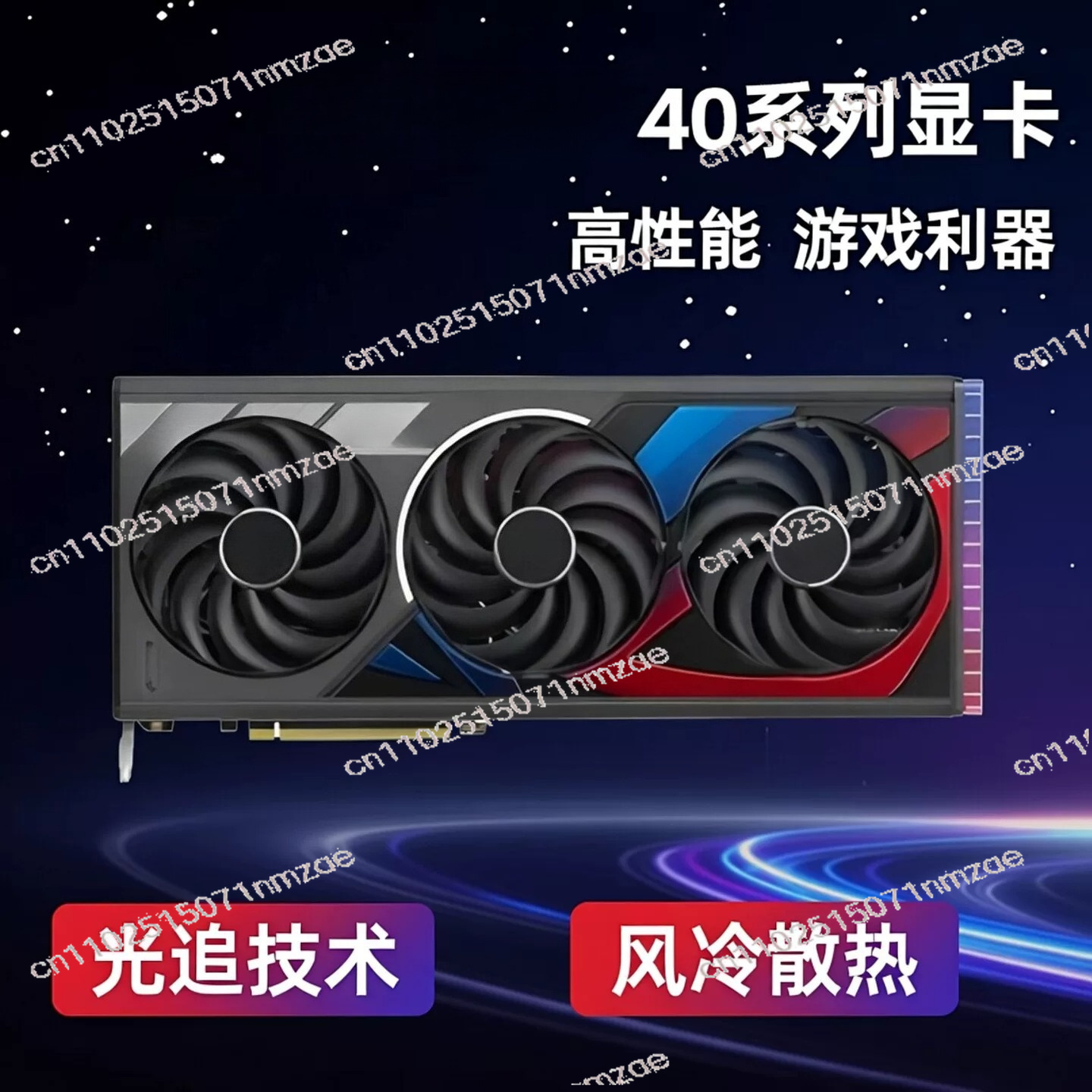 RTX 4060 4070 4080 4090 Graphi - Rtx 4090 24Gb Graphics Card recension och pris