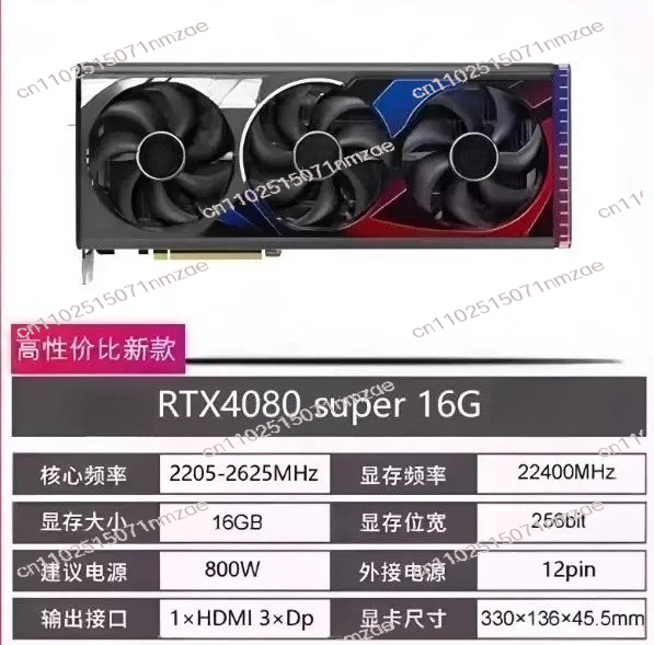 RTX 4060 4070 4080 4090 Graphi - Rtx 4090 24Gb Graphics Card recension och pris