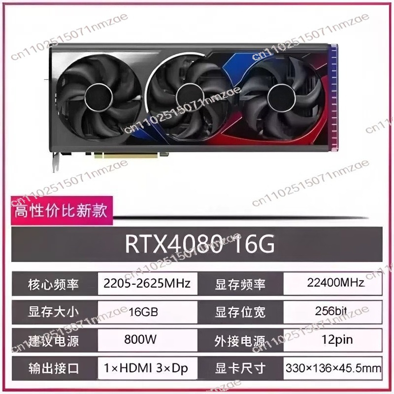 RTX 4060 4070 4080 4090 Graphi - Rtx 4090 24Gb Graphics Card recension och pris