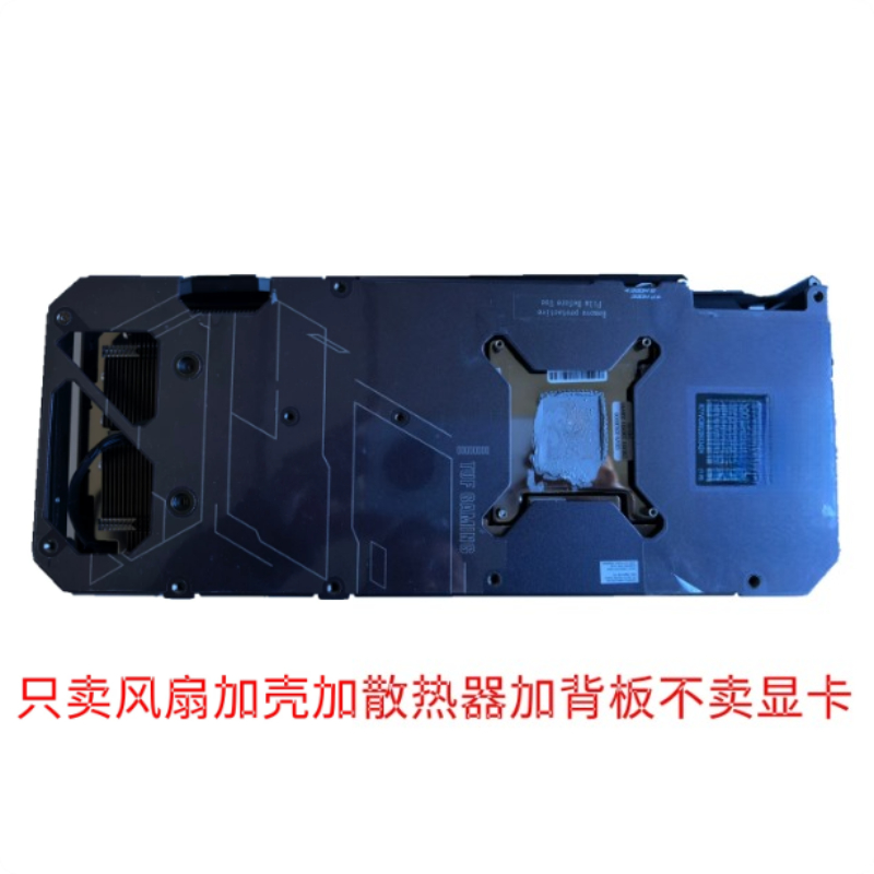 For ASUS TUF & Colorful iGame  - Rtx 4090 24Gb Graphics Card recension och pris