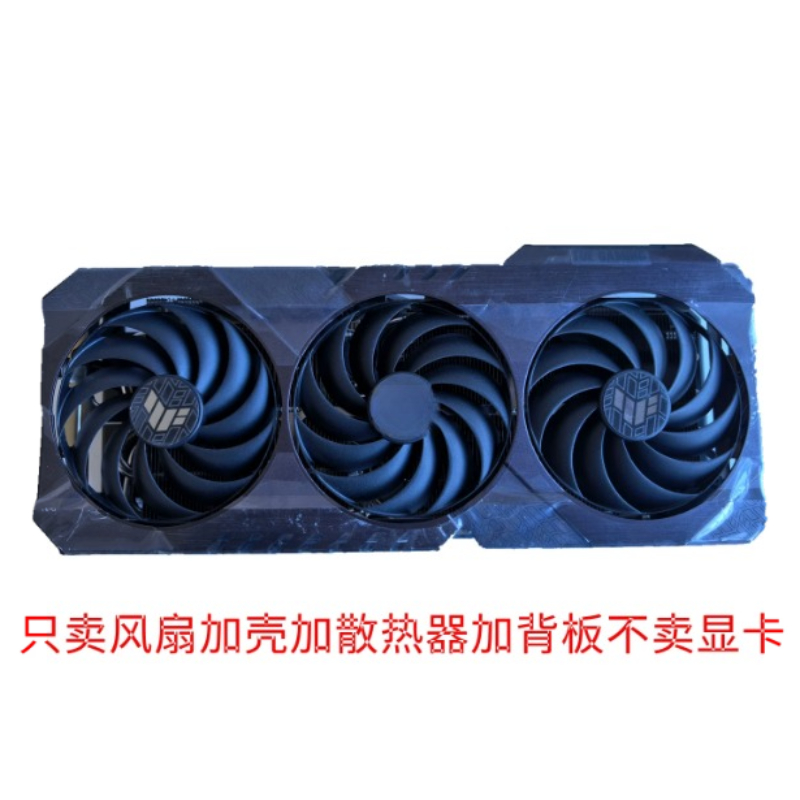 For ASUS TUF & Colorful iGame  - Rtx 4090 24Gb Graphics Card recension och pris