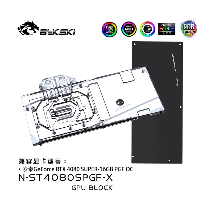 Bykski N-ST4080SPGF-X GPU Bloc - Rtx 4080 Super 16Gb recension och pris