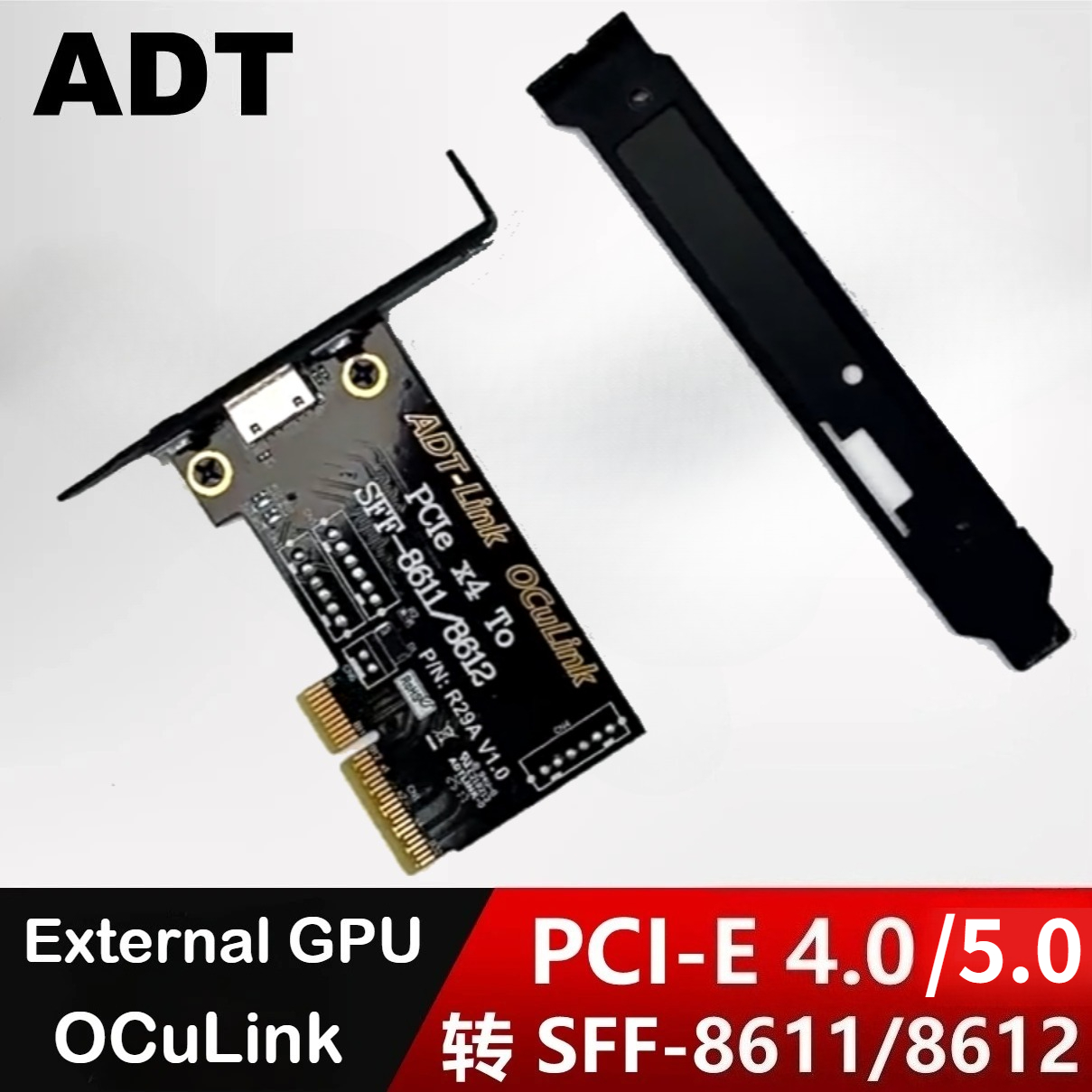 PCIe 5.0/4.0 x4 To SFF-8611/ 8 - Oculink Egpu Dock Graphics Card recension och pris