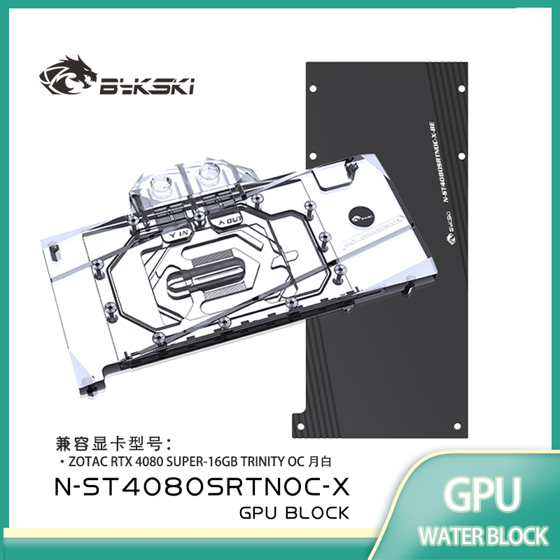Bykski GPU Block for ZOTAC RTX - Rtx 4080 Super 16Gb recension och pris